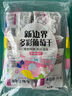 新边界（new boundaries）无核白葡萄干500g 新疆特产零食果干非特级免洗超大提子干 实拍图