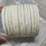 俏侬牛油蛋挞皮1.6kg 80只烘焙食材半成品蛋挞烤箱空气炸锅烘烤  实拍图