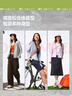 蕉下（beneunder）防晒衣女宽松透气夹克款便携轻量户外AS100银河灰XL 实拍图