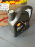 壳牌（Shell）保养单次卡 含机油机滤工时都市光影0W-20 SP 5L 实拍图