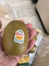 佳沛（zespri）新西兰  阳光金奇异果25-27粒原箱特大果单果约122-146g  猕猴桃 实拍图