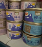 喔喔（WOWO）猫罐头猫零食 猫湿粮成猫宠物猫用浓汤补水罐 鸡肉鹌鹑蛋 *12罐 实拍图