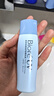 碧柔（Biore）轻透倍护防晒乳液40ml SPF50+PA++++美白提亮隔离霜妆前乳防晒霜 实拍图