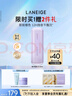 兰芝雪纱丝柔隔离乳妆前防晒遮瑕30ml#40紫色定妆提亮肤色生日礼物女 实拍图