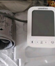 鱼跃（Yuwell）充电语音电子血压计670CR医用高精准血压仪家用老人血压测量仪器 实拍图