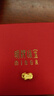明牌珠宝生日礼物  黄金转运珠足金3D硬金吉瑞狮送福手链串珠女定价 足金 AFP0424大版约0.42-0.50克 实拍图