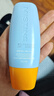 Mistine蜜丝婷防晒霜小黄帽40ml防水防汗防紫外线高倍防晒户外男女SPF50+ 实拍图