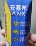 伊利安慕希活性益生菌常温酸奶200g*12盒  礼盒装 利乐钻包装   实拍图
