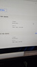 绿联私有云DXP4800 8G版32T四盘位NAS网络存储个人云硬盘家庭服务器 AI相册 手机平板扩容适用iPhone16 实拍图