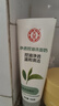 大宝净透控油洁面乳100g三件套洁面乳男女士深层清洁控油保湿 实拍图