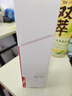 康芙美（Covomer）清痘洁面泡沫150ml 清痘洁面泡沫150ml 实拍图