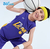 361°儿童运动套装25夏季男童3-14岁速干透气篮球套装 紫150 实拍图