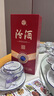 汾酒 红花大师  清香型 白酒 53度 500ml 单瓶装 实拍图