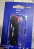 爱国者（aigo）64GB USB3.2 Gen 1 U盘 高速150MB/s U331  商务学习 电脑办公投标 车载 指示灯 大容量 便携 优盘 实拍图