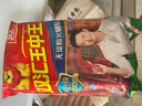 双汇 王中王火腿肠 无淀粉火腿肠 60g*10支 香肠 休闲零食 烧烤 露营 实拍图