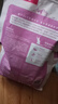 麦富迪猫粮 超肉粒冻干双拼成猫粮美毛护肠胃 三文鱼2kg 实拍图