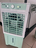 先锋（SINGFUN）工业空调扇大型加冰水冷风机家用制冷器空调大风力商用可移动厂房机械款冷风扇YZ-5500 实拍图