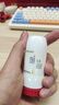 【原研进口】信必可 布地奈德福莫特罗吸入粉雾剂(II) 320μg:9μg*60吸/盒 实拍图
