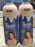 欢乐家 大瓶椰子汁 果肉型植物蛋白饮料 椰奶椰汁饮品宴席聚餐整箱 【4瓶】椰子汁1L*4瓶 实拍图
