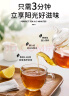 立顿（Lipton）经典茶包混合装 绿茶茉莉乌龙伯爵红茶 5种口味125包232.5g 实拍图