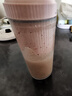 九阳（Joyoung）榨汁杯 果蔬榨汁机搅拌杯 婴儿辅食机小型便携家用电动多功能自动清洗 可碎冰果汁机L3-LJ520(粉) 实拍图