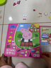 初格贴纸磁力安静书换装儿童贴画玩具免裁剪小猪佩奇新年元旦礼物 实拍图