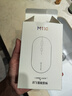 科大讯飞无线蓝牙鼠标M110 办公鼠标 无线外设 轻薄便携 多彩小巧 轻音按键 智能语音输入打字翻译 皎月白 实拍图