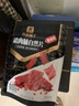 三只松鼠蜀香牛肉麻辣味100g袋装休闲零食肉干肉脯巴蜀风味牛肉干手撕牛肉 实拍图