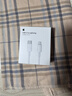 Apple/苹果 USB-C/type-c转闪电充电线-1米 数据线苹果充电线手机充电线 适用于iphone14/iphone13 实拍图