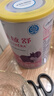 雀巢健康科学肽敏舒 含乳糖 乳蛋白深度水解配方粉 0-12月适用 正品保证 400g 实拍图