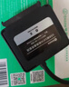 毕亚兹 USB3.0转SATA转换器线带电源供电接口 2.5/3.5英寸硬盘转接头数据连接线 笔记本电脑台式机易驱线 实拍图