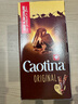 Caotina瑞士进口可可粉热巧克力粉冲饮早餐朱古力粉coco可烘焙 牛奶冲泡 原味15g*10 实拍图