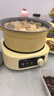小熊（Bear）电煮锅分体式 高端珐琅锅铸铁锅焖蒸炖煮炒涮烤一体料理锅带蒸笼 家用2-3人煲汤煮粥多功能小火锅 实拍图