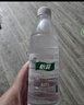 怡宝包装饮用水520ml*24瓶[彩膜],24联包   渠道限定 实拍图