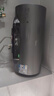 美的（Midea）【亲肤活水Q5S】60L电热水器 瞬热洗富锶养肤温泉浴 免换镁棒3200W速热家用储水式国家补贴20% 实拍图