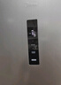 美的（Midea）三门249家用电冰箱小型三开门风冷无霜变频一级能效多门宿舍租房以旧换新MR-249WTPE【国家补贴】 实拍图
