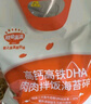 秋田满满 高钙高铁DHA海苔碎114g 拌饭料_享婴儿宝宝儿童辅食食谱 实拍图