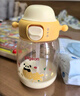 贝亲防呛吨吨杯儿童水杯直饮吸管杯宝宝幼儿园小学妈妈杯 PPSU 450ml 实拍图