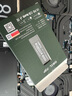 GEIL金邦 2TB SSD固态硬盘 M.2接口PCIe 3.0（NVMe协议）台式机笔记本硬盘 高速3500MB/S P3P系列 实拍图