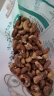 三只松鼠 紫皮腰果500g/袋 坚果炒货干果休闲零食送礼一斤装混发  实拍图