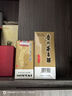茅台（MOUTAI） 飞天 酱香型白酒 53度 200ml 单瓶装【酒厂直供】 实拍图