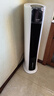 美的（Midea）【旗舰新品】家用空调扇加湿冷风扇智能语音遥控无叶风扇落地冷风机水冷塔扇制冷小型空调AAI12VR 实拍图