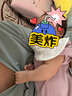 babylove婴儿连体衣夏季莫代尔轻薄透气男女宝宝哈衣爬服短袖家居衣服夏装 实拍图