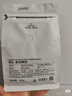 Seesaw 斑马意式拼配咖啡豆200g/包 经典意式醇苦风味口粮豆 实拍图