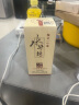 水井坊 臻酿八号 52度 125ml 单瓶装 浓香型白酒 实拍图