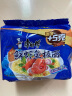 康师傅 方便面 经典鲜虾鱼板面五连包98g*5 泡面袋装速食 方便食品 实拍图