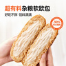 诸老大 粽子中华老字号 蛋黄猪肉粽150g*4只端午节嘉兴产肉粽散粽早餐 实拍图