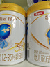沁园（TRULIVA）沁园家用净水器滤芯小白鲸600G第2级反渗透滤芯RO膜滤芯(KRL3916/5006)RO-600-3012-MK（Ⅱ）-5E 实拍图