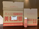 娇韵诗舒缓化妆水200ml 爽肤水补水保湿湿敷舒缓护肤品礼物 实拍图