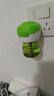 润本（RUNBEN）电蚊香驱蚊液蚊香液270晚大容量45ml×9瓶补充装电热蚊香液无香型 实拍图